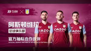 了空位得分 了空位得分